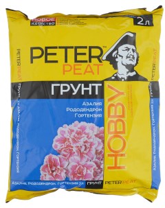Грунт для цветов Х 10 2 2 5 л Peter peat