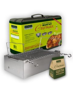 Коптильня мангал Gurman 138213 38x28x12 см Camping world