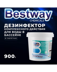 Средство для комплексной дезинфекции воды в бассейнах B1909219 0 9 кг Bestway chemicals