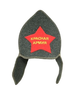 Шапка для бани Красная армия 1063052 onesize серый Ruшеr