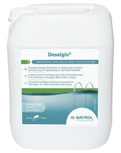 Дезинфицирующее средство для бассейна Desalgine Дезальгин 4541115 3 л Bayrol