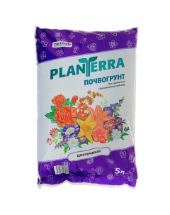 Грунт для декоративных и цветочных культур цветочный 5 л Planterra