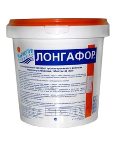 Дезинфицирующее средство для бассейна Лонгафор М09 5 кг Маркопул кемиклс