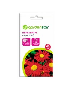 Семена пиретрум Красный 1 уп Garden star