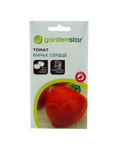 Семена томат Сердце красное 1 уп Garden star