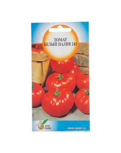 Семена томат Белый налив 16120 1 уп Hans heng long