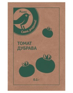 Семена томат Дубрава 1 уп Агрони