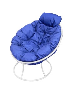 Кресло садовое Папасан мини белое 12060110 синяя подушка M-group