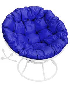 Кресло белое Папасан пружинка 12040110 синяя подушка M-group