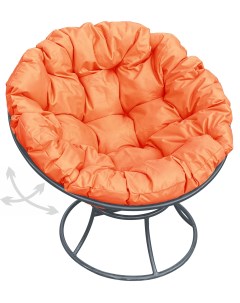 Кресло серое Папасан пружинка 12040307 оранжевая подушка M-group