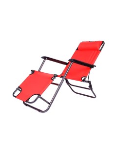 Кресло шезлонг складное 993135 CHO 153 с подлокотниками красное Ecos