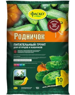 Грунт для овощей огорода Тп0102ФАС01 10 л Фаско