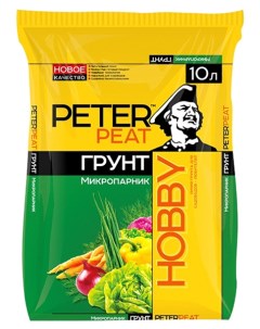 Грунт для теплицы 8273 10 л Peter peat