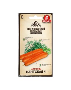 Семена морковь Нантская 4 1 уп Тимирязевский питомник