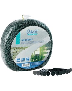 Тент для бассейна Aquanet 53752 800 х 400 см Oase