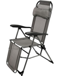 Кресло шезлонг К3 ГР серый Nika