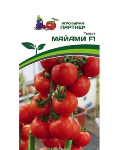Семена томат Майами F1 34775 1 уп Агрофирма партнер