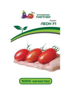 Семена томат Леон F1 22409 1 уп Агрофирма партнер