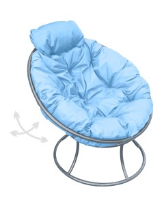 Кресло серое Папасан пружинка мини 12080303 голубая подушка M-group