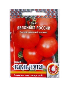 Семена томат Яблонька россии Е00170 1 уп Кольчуга