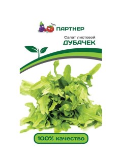 Семена салат Дубачек 13448 1 уп Агрофирма партнер