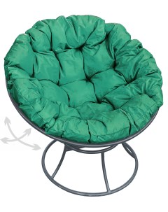 Кресло серое Папасан пружинка 12040304 зелёная подушка M-group
