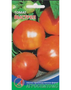 Семена томат Выстрел 17416 1 уп Агросемтомс