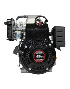 Двигатель бензиновый LC165F 3H A type D15 резьбовой 4 5л с 149куб см вал 15мм Loncin