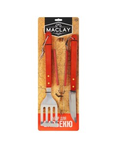 Набор для барбекю лопатка щипцы нож 35 см Maclay