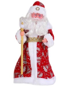 Новогодняя фигурка Дед Мороз шуба с посохом двигается Р00012810 1 шт Зимнее волшебство