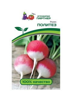 Семена редис Политез 13559 1 уп Агрофирма партнер