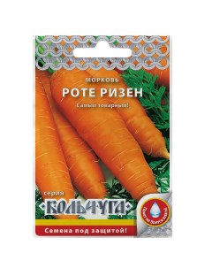 Семена морковь Роте ризен Е03007 1 уп Кольчуга