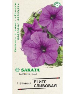 Семена петуния Игл F1 24536 1 уп Sakata