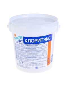 Дезинфицирующее средство Хлоритэкс для воды в бассейне гранулы 1 кг Маркопул кемиклс