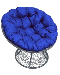Кресло серое Папасан ротанг 12020310 синяя подушка M-group