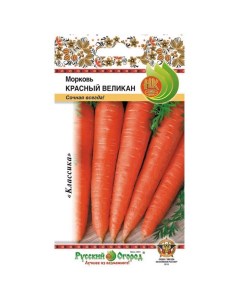Семена морковь Красный великан 303055 1 уп Семена нк