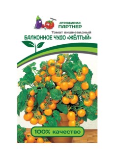 Семена томат Балконное Чудо желтый 22423 1 уп Агрофирма партнер