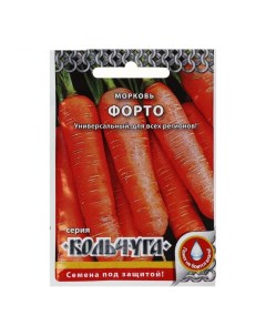 Семена морковь Форто Е09337 1 уп Кольчуга