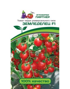 Семена томат Земледелец F1 22398 1 уп Агрофирма партнер