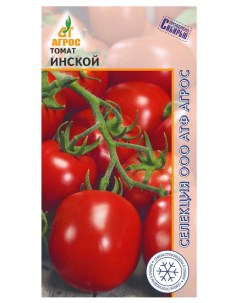 Семена томат Инской 27920 1 уп Агрос