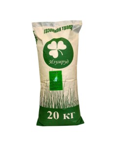Семена газонных трав Засухоустойчивая 20 кг Изумруд