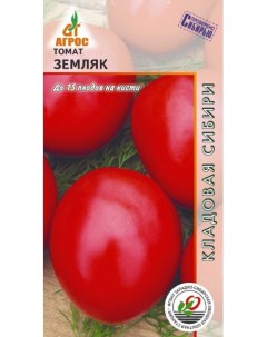 Семена томат Земляк 27918 1 уп Агрос