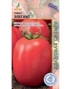 Семена томат Элегант 27955 1 уп Агрос