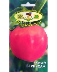 Семена томат вернисаж F1 19159 1 уп Ильинична