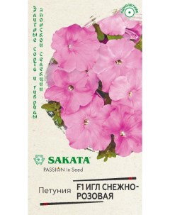 Семена петуния Игл F1 24537 1 уп Sakata