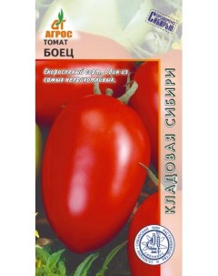 Семена томат Боец 27904 1 уп Агрос