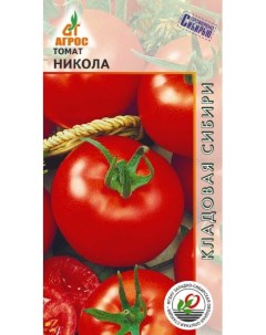 Семена томат Никола 27936 1 уп Агрос