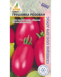 Семена томат Грушовка розовая 27911 1 уп Агрос