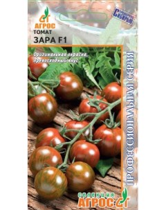 Семена томат Зара 27917 1 уп Агрос