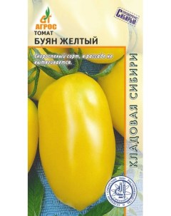 Семена томат Буян желтый 27905 1 уп Агрос